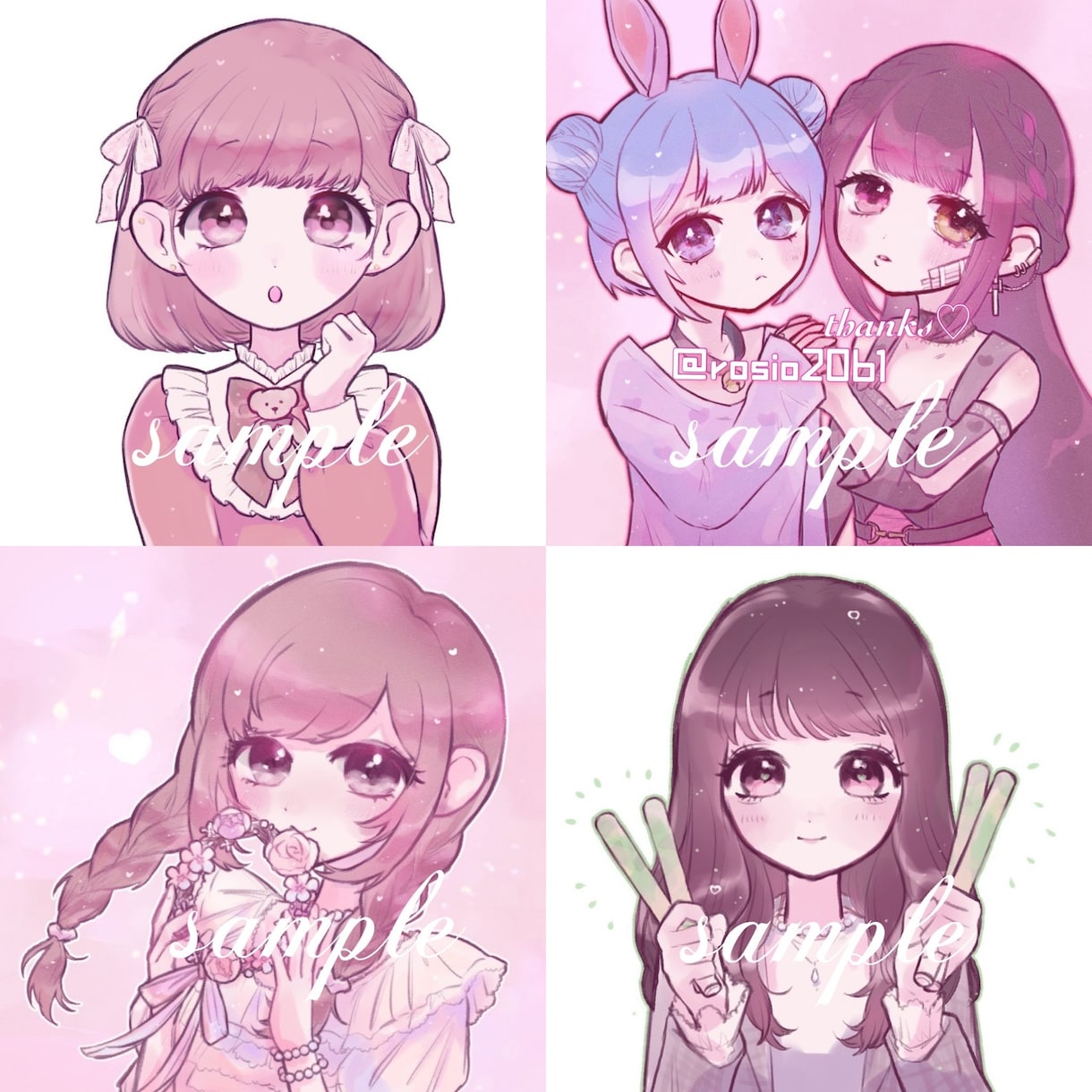 ゆめかわなアイコン・イラスト描きます アイコン、ヘッダー、グッズ、動画等にご活用ください♥ イメージ5