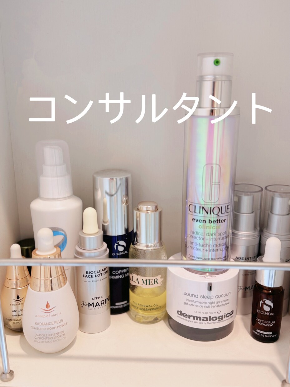 スキンケア商品の選び方についてもアドバイスできます もしスキンケアに関するお悩みがあれば、ぜひご相談ください。 イメージ1