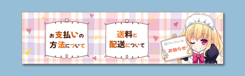 3000円でWeb画像作成します 【目を引き、伝わるバナーを制作します】 イメージ3