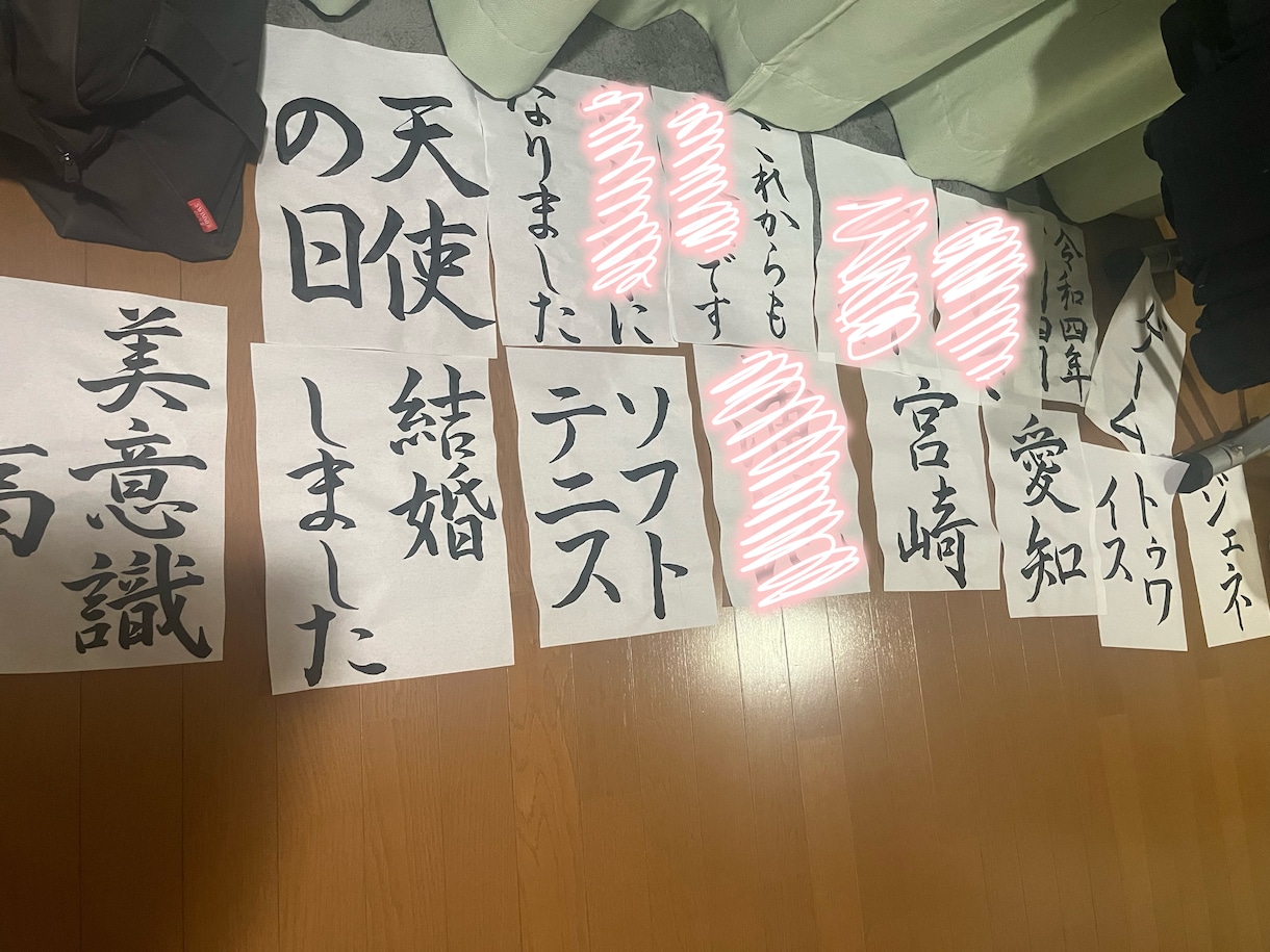 結婚式和装フォト、記念日デザイン作成ます 最近トレンドになっている和装フォトのアイテムにおすすめです！ イメージ2