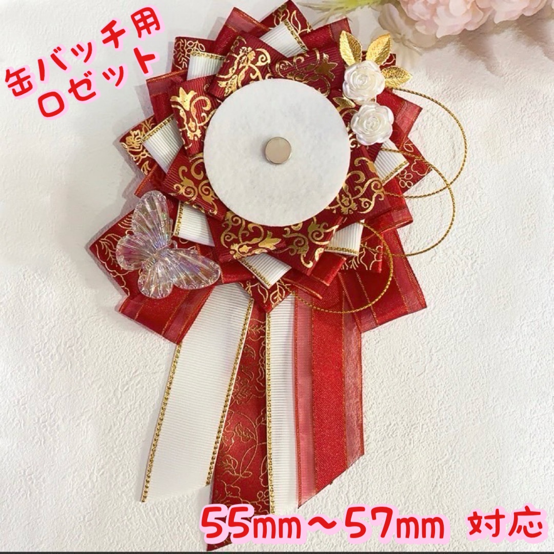 メルカリの出品物のトップ画面作成します メルカリ出品のトップ画面の加工します。文字入れ、サイズ変更 イメージ4