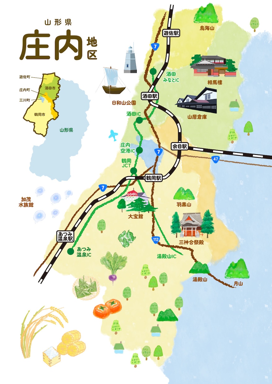 親しみのある手描きのかわいい地図を作成します 伝わりやすく親しみのある手描き地図を制作します。 イメージ3
