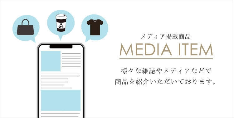 サムネイル・商品画像・SNS用など★画像作ります 商品画像・LINEやストーリー用など★WEB画像お任せ下さい イメージ5