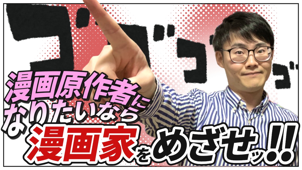 元テレビマンが基本¥20,000～編集いたします ハウツー・勉強・ビジネスなどなんでもおまかせあれ！ イメージ3