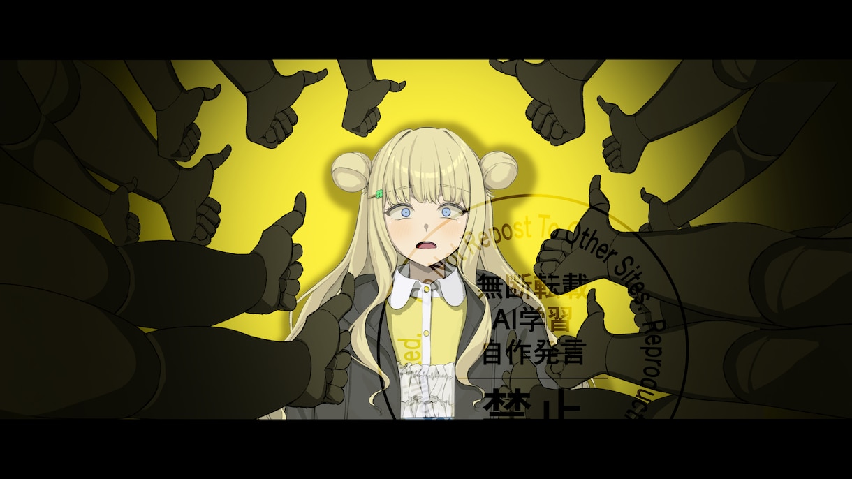 修正回数は無制限！商用利用可能なイラストを描きます あなたのイメージするイラストを作成！アイコンやMVなどにも！ イメージ7