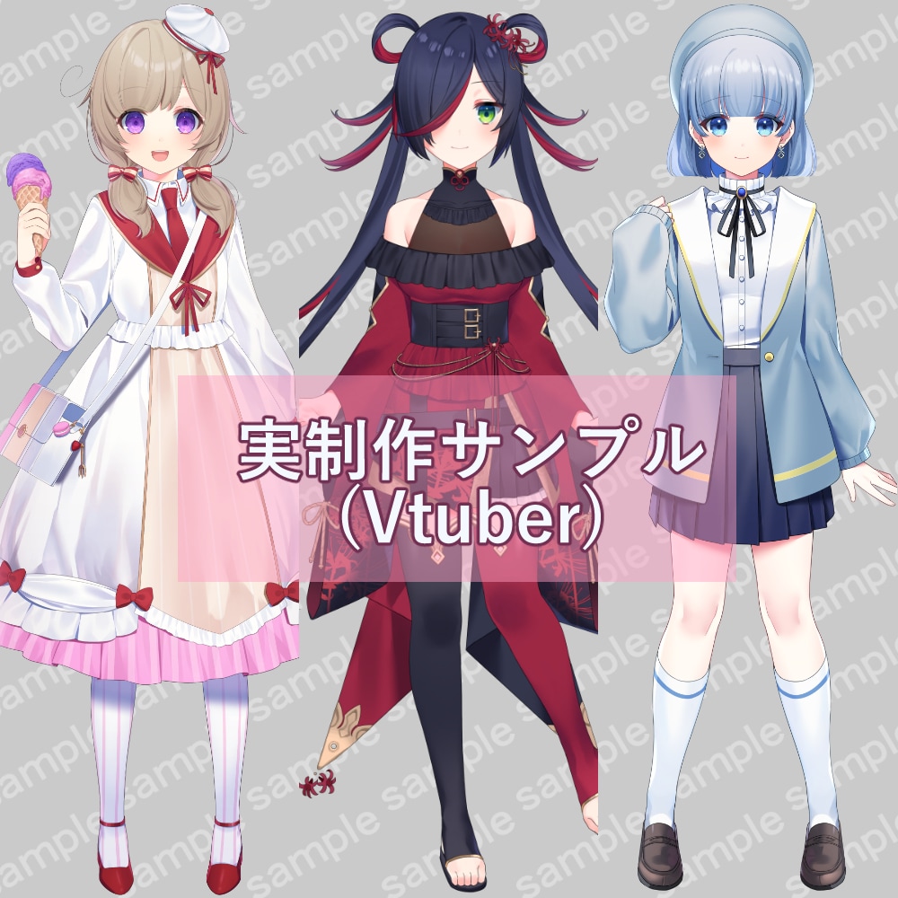 一枚絵やキャラデザ、立ち絵等制作します 美少女イラスト・かわいいキャラデザならお任せください！ イメージ4