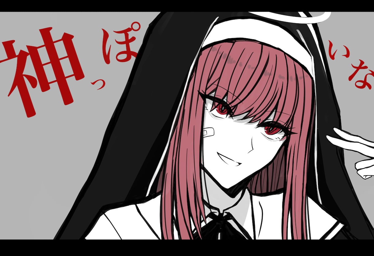 お試し価格☆配信・歌ってみたのサムネイル承ります あなたのキャラクターをあの曲のサムネに！ イメージ3