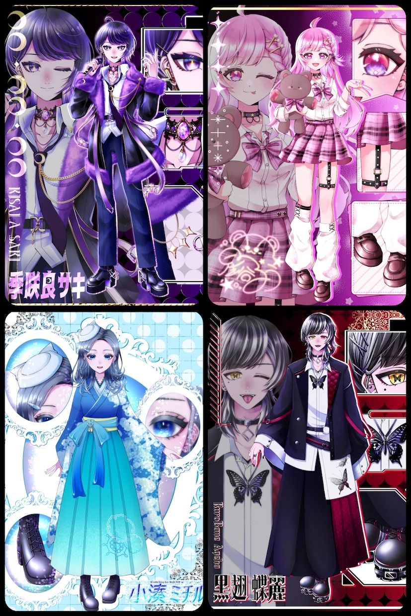 高クオリティ！商用可の全身立ち絵をお描きします きらきら美麗◇IRIAM、TRPG、アクリルスタンドなどに！ イメージ1