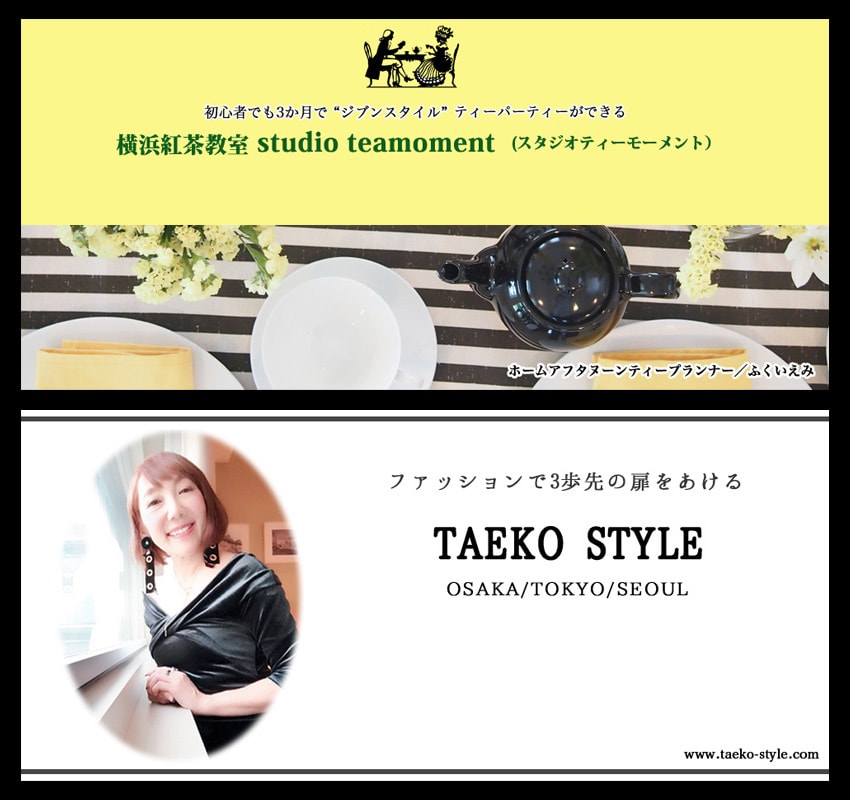 女性向け♡女性らしいブログのヘッダー作成します オリジナリティ溢れるヘッダーで、周りのみんなと差を付けよう！ イメージ2