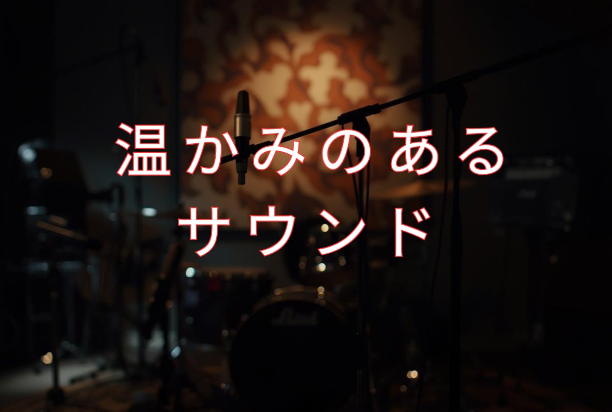 歌うスライドギター演奏・録音します 曲に寄り添うスライドギター入れます イメージ8