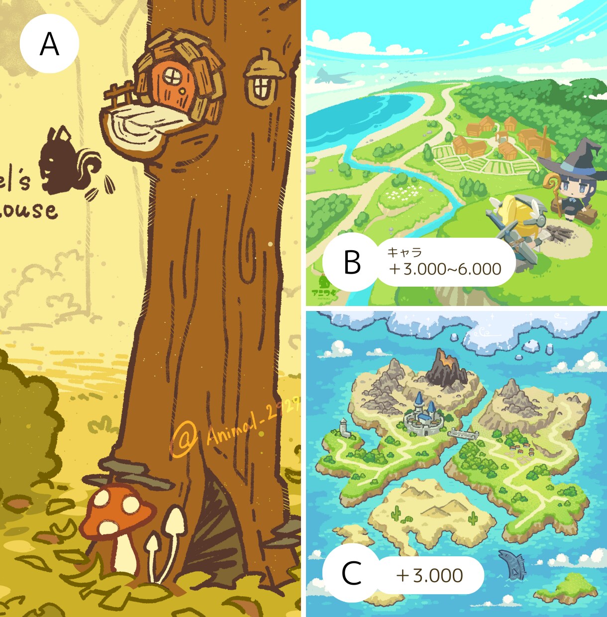ふわりからしっとりまでデフォルメ風景を描きます デフォルメキャラと合わせやすい風景イラスト！ イメージ4