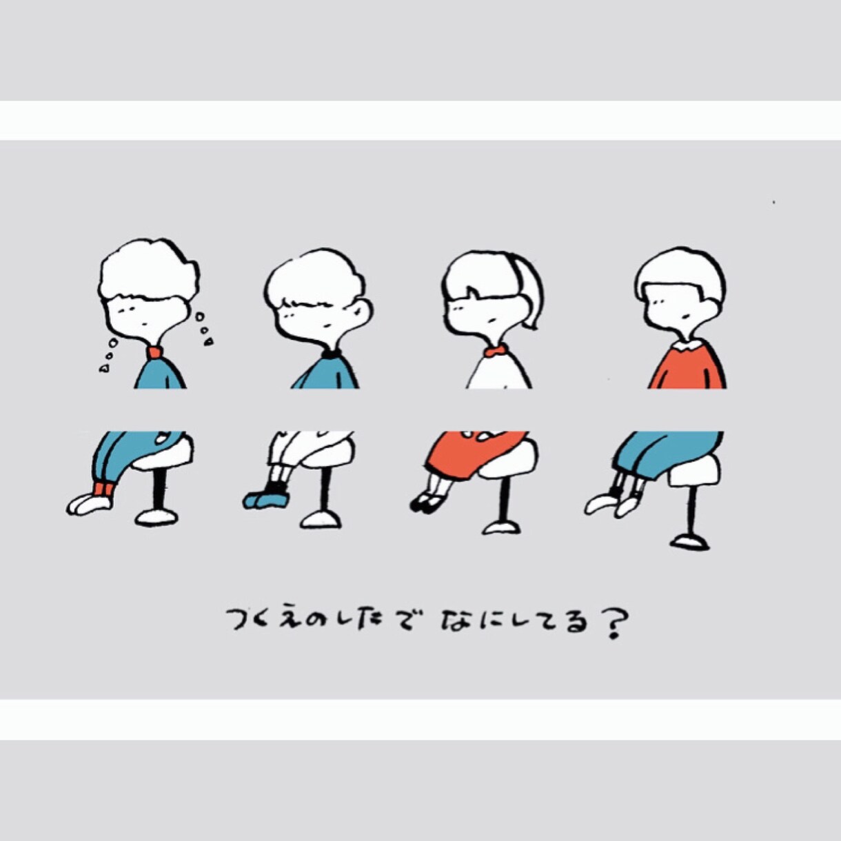 イラスト描かせていただきます ゆるくてかわいい個性的なイラストはいかがですか！ イメージ5