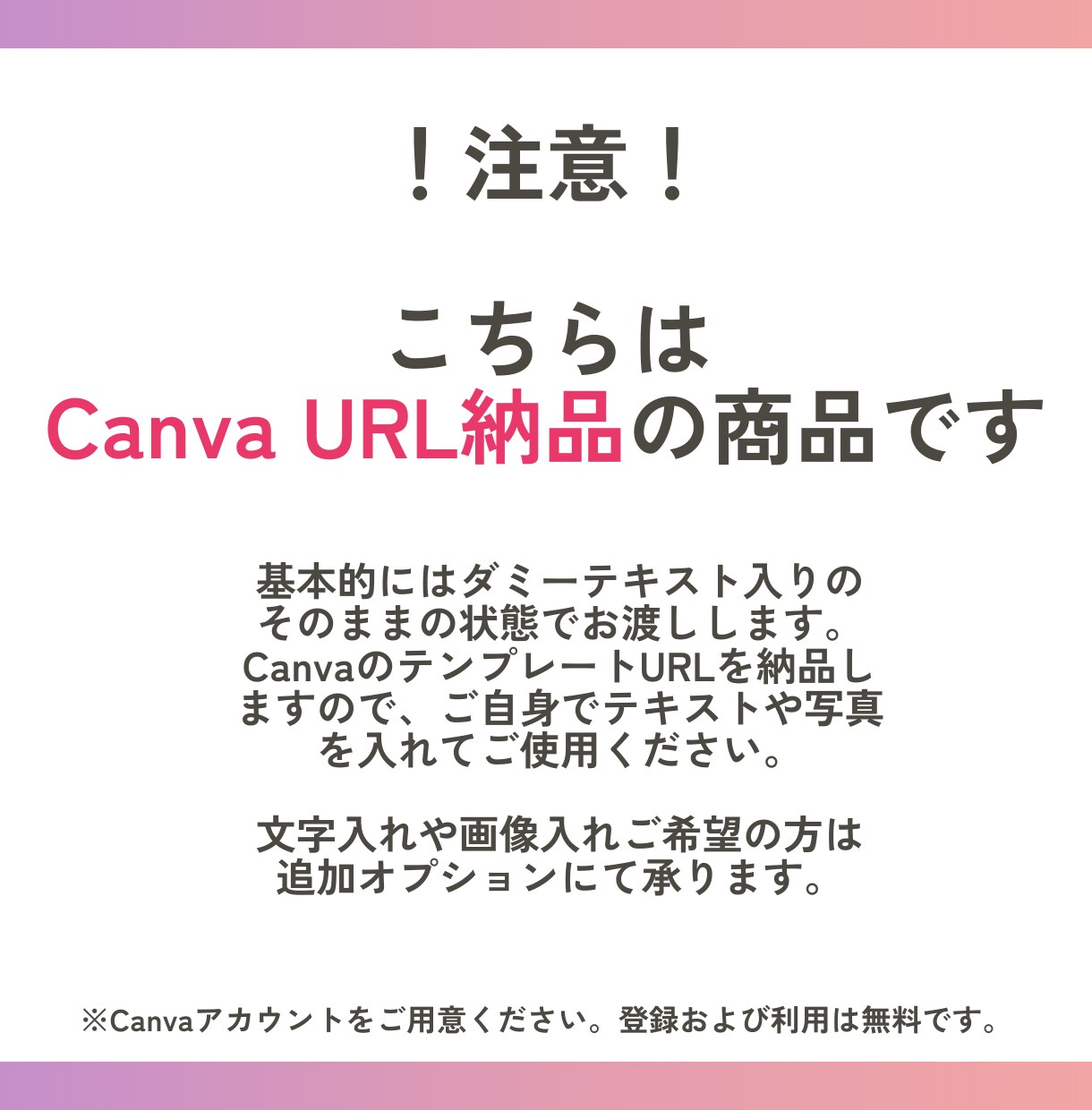 Instagram投稿画像テンプレート作成します 人気のくすみカラー！統一感のあるデザインで集客力アップ！ イメージ10