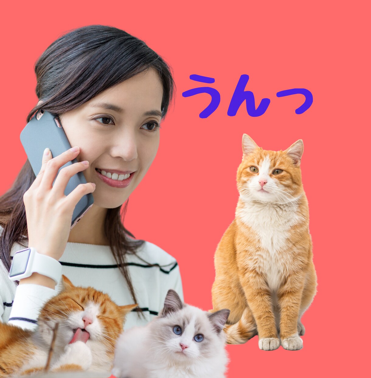 もうやりきれない！辛すぎるよ〜！すべてお相手します 何でもうち明けてみて✨優しく受けとめます✨ステージ変えましょ イメージ3