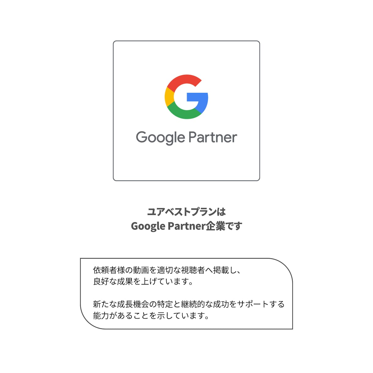 YouTubeボカロ曲で有名になる様に宣伝します 大手音楽事務所も利用する枠で100回再生をご提供。 イメージ2