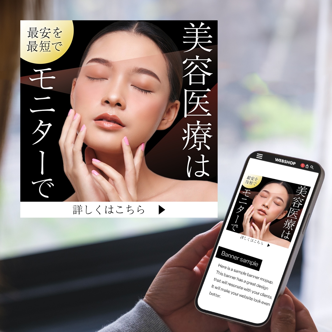ヘッダ・バナー・SNS・WEB広告★作成します クライアントの課題をデザインで解決します。 イメージ2