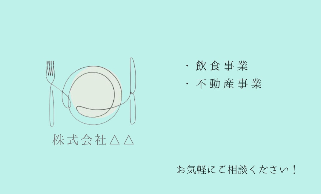 とにかく早く安く名刺を作りたい方へ作成します 印刷100枚込みで3000円！（データ納品も可） イメージ5