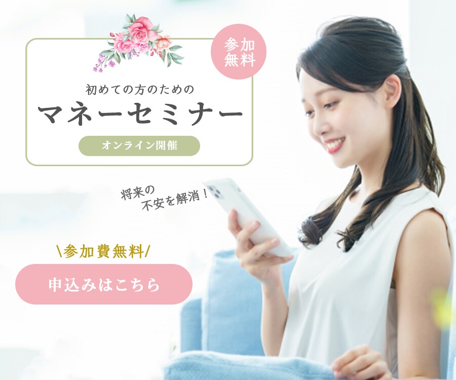 パッと見て伝わるバナー・ヘッダーを作成します ”伝えたい想い”が伝わるデザインをご提案します イメージ2