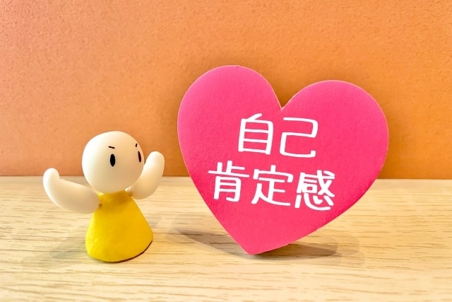 自己肯定感を上げる⭐︎潜在意識の書き換えします ☆セラピー＆ヒーリングの合わせ技☆ イメージ10