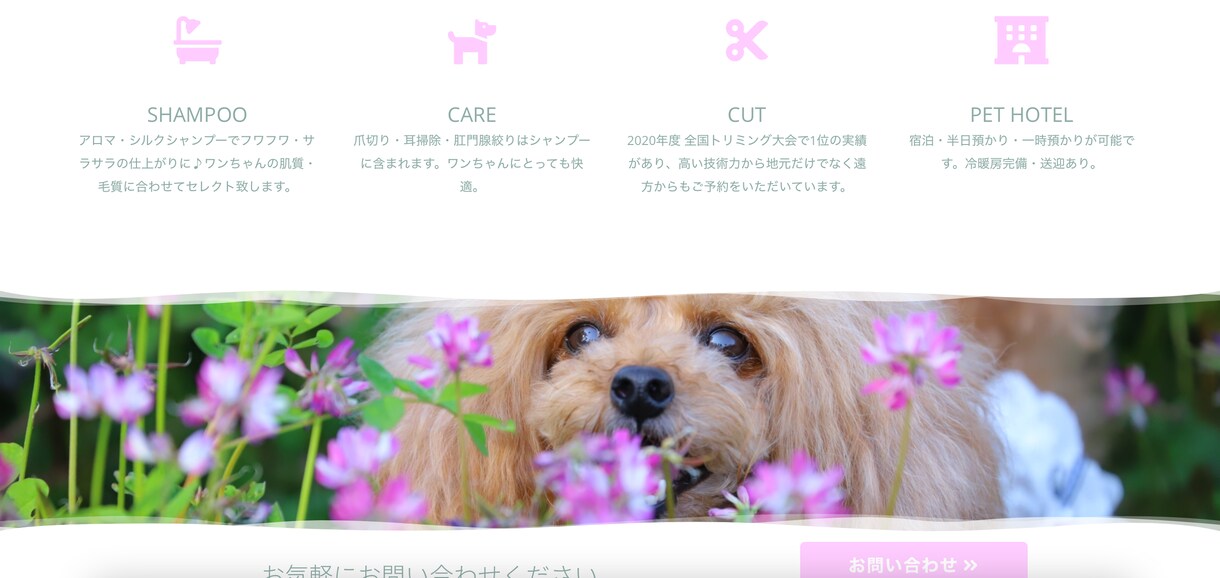 WordPressサイトやホームページを制作します 起業・開業などで安くホームページを作りたい方におすすめ！ イメージ2