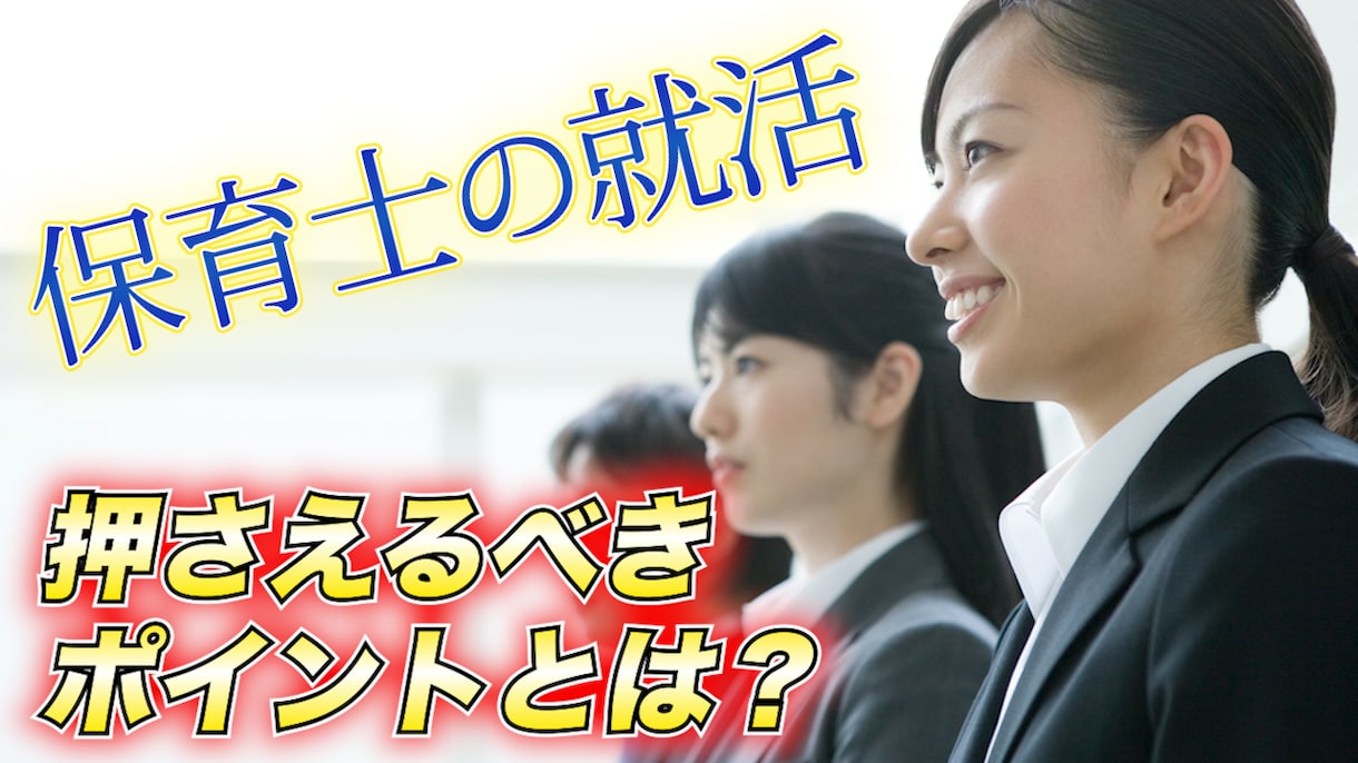パパッと作って欲しい方！サムネイル画像作ります とにかくササっと作って欲しい方！修正無制限！！ イメージ8