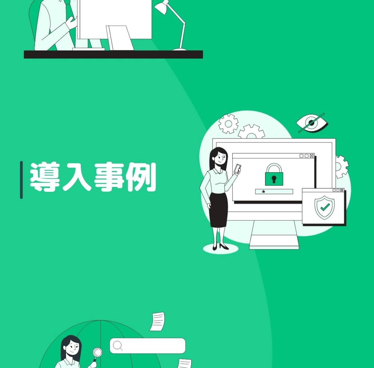 プロがLステップの構築を致します お客様のニーズに合ったアカウントを作成します！ イメージ6