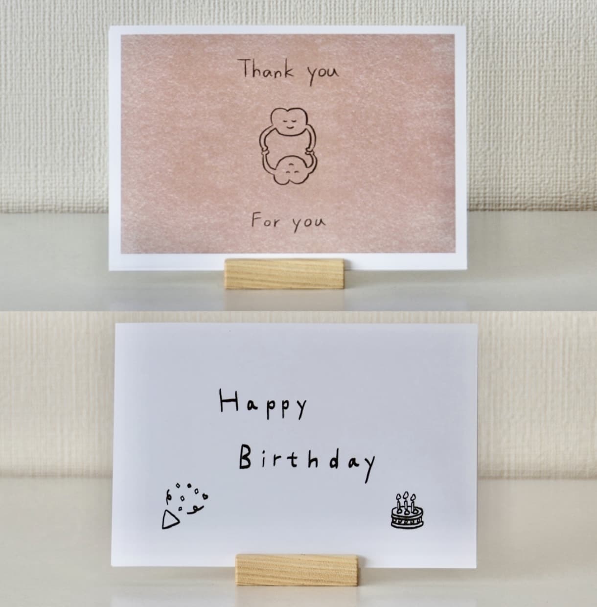 やさしさ溢れる手描きのポストカードを制作します 結婚のお祝い・お誕生日などにプチギフトとして。 イメージ4
