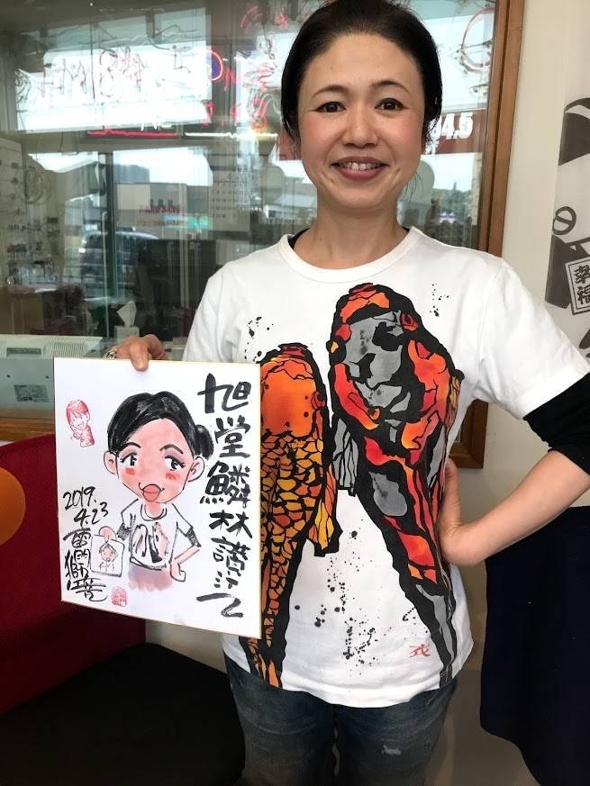 和風チックな似顔絵orペットのイラストを作成します 世界唯一の落語家+漫画家の登龍亭獅篭が似顔絵を作ります！ イメージ3