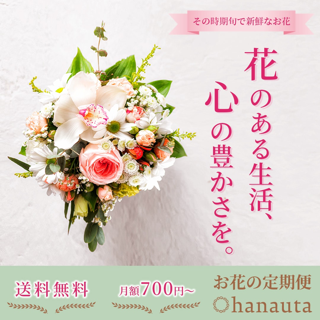 シンプルで分かりやすいWEB画像を作成します 先着10名様限定！モニター価格にて承ります！ イメージ6
