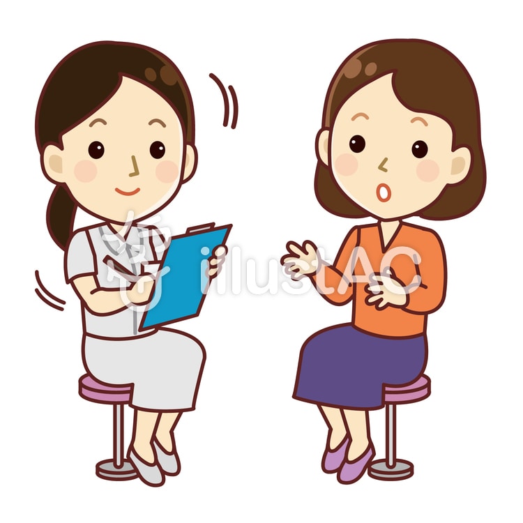 あなたのお悩みお聞きします ～どんな悩みでもお聞きし解決へと導きます～ イメージ1