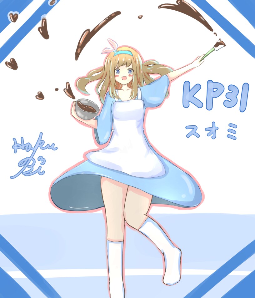 ご希望のイラスト作成します ふんわりでやわらか,可愛らしい イメージ4