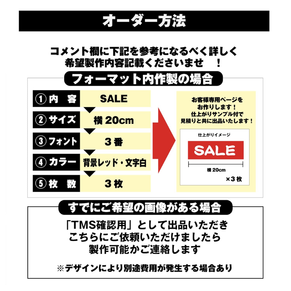 メタル素材でキラキラ！オリジナルステッカーます ホログラム、鏡面シルバー、ゴールドなど目立つステッカーなら！ イメージ5