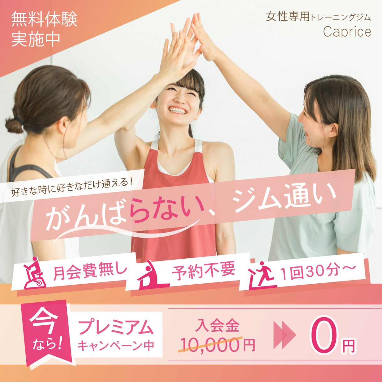 想いを伝える、伝わるバナー・ヘッダー制作いたします 丁寧で高品質、納得のいくデザインをあなたへ。 イメージ3