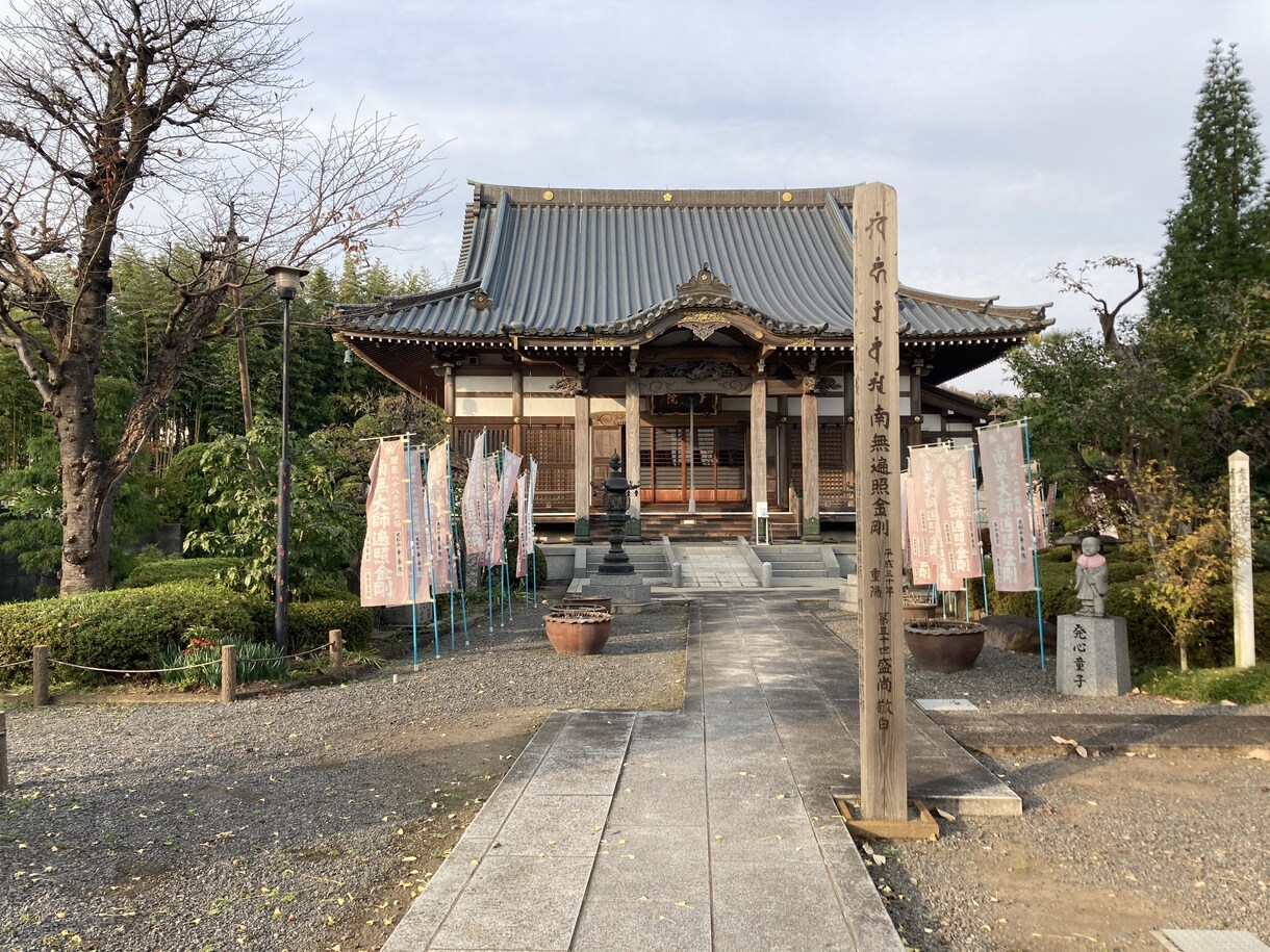 お墓や仏事の相談に乗ります お墓、お寺、お布施、仏事、仏具等なんでも相談ください♪ イメージ1