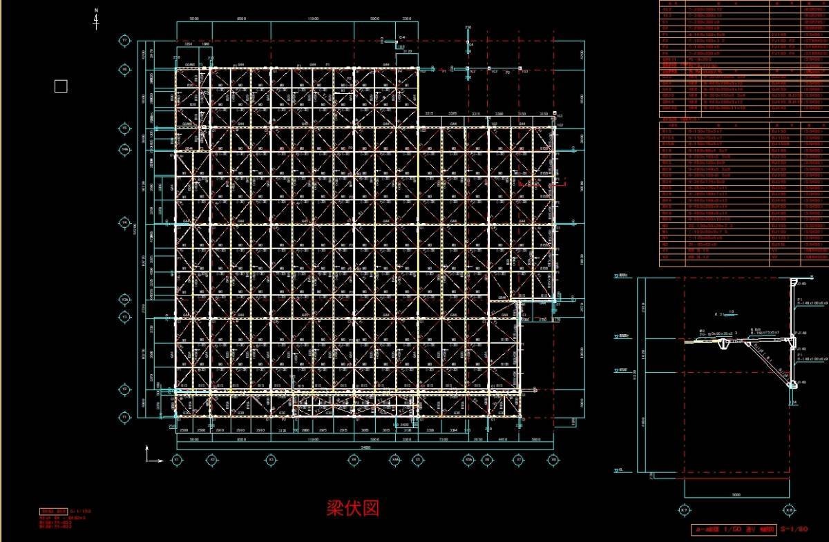 鉄骨施工図　リアル４にて作成します 施工図、積算、リアル４データのみ入力対応します。 イメージ5