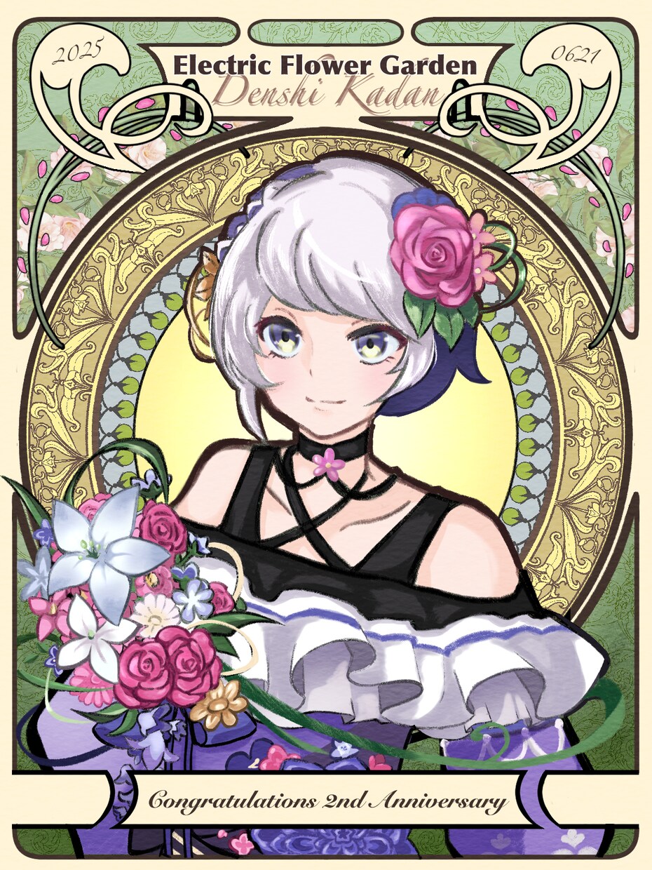 記念イラストに!豪華で個性的な一枚絵を描きます ライバー様から大好評◎商用利用OK!グッズや歌みた動画にも! イメージ1