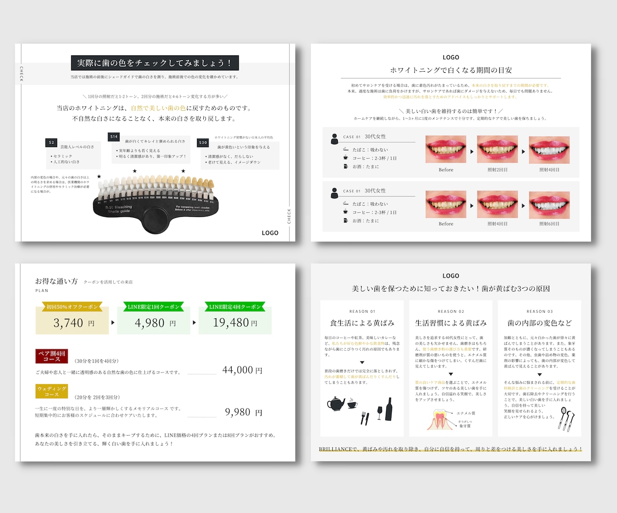 プロデザイナーがプレゼン資料をブラッシュUPします PowerPoint パワポ、Canva キャンバ、対応可！ イメージ5