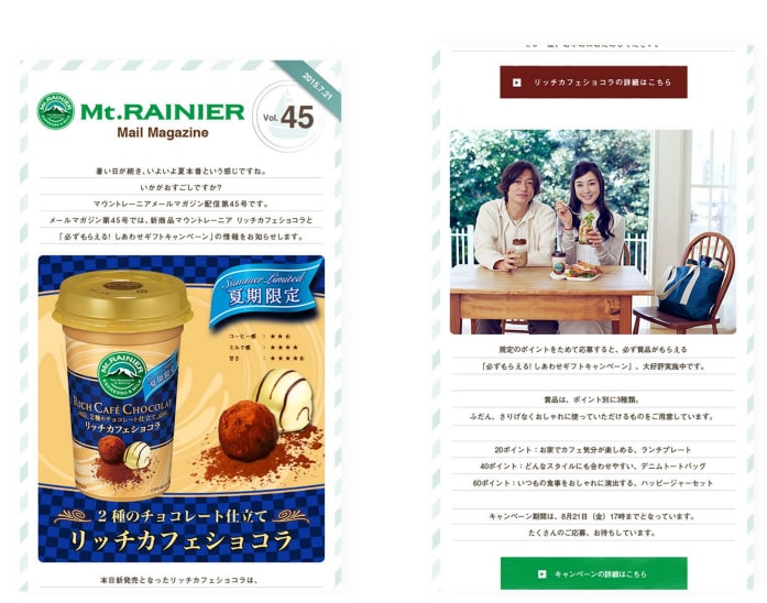大ヒットするWeb・LPデザイン作成します シンプルでスタイリッシュなものから可愛いものまで幅広く対応 イメージ9