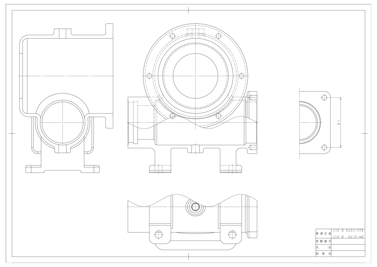 3Dデータ、2D図面作成します 機械部品・3Dプリント・紙図面トレースなど対応します！ イメージ2