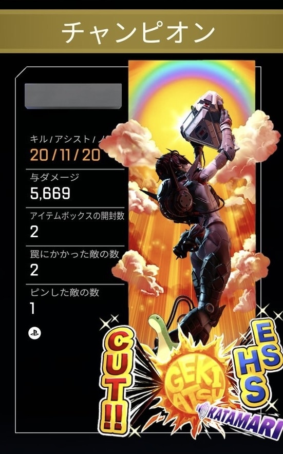 Apexプレデター複数回維持経験者が教えます ゲーム内設定や感度、立ち回り、基礎〜応用まで学べるコーチング イメージ5