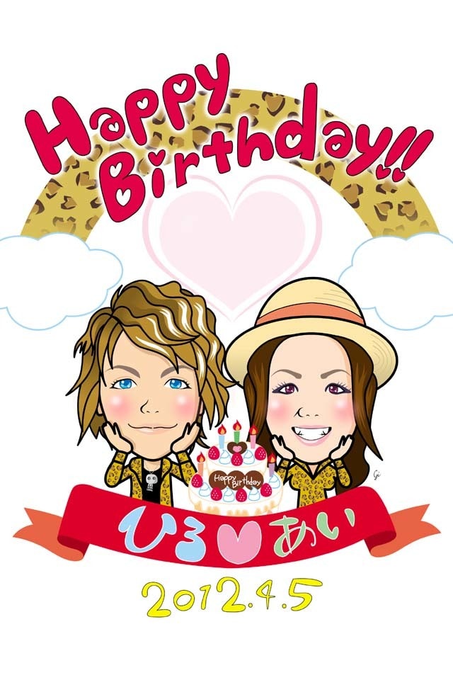 似顔絵描きます ウェルカムボードや誕生日プレゼントにいかがですか？ イメージ2