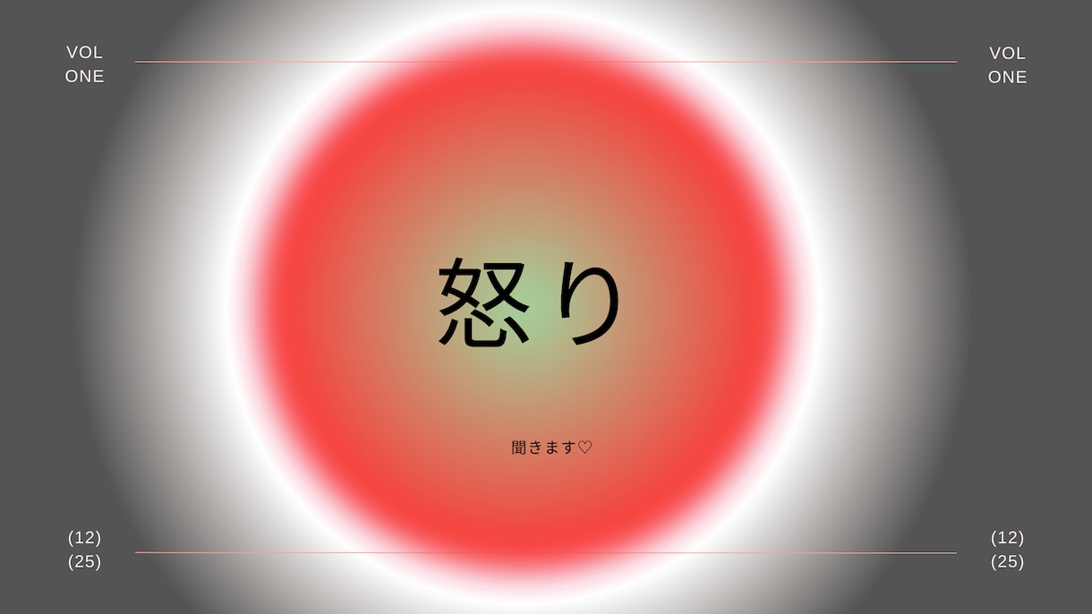 がんばる親の心にそっと寄り添います あなたの育児のモヤモヤ、ここに置いていっても大丈夫ですよ イメージ6