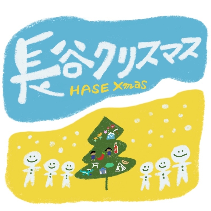 祭り・縁日・屋台　関連のイラスト描きます ｜【特徴】手描き　ポップ　ゆるい　オリジナル イメージ5