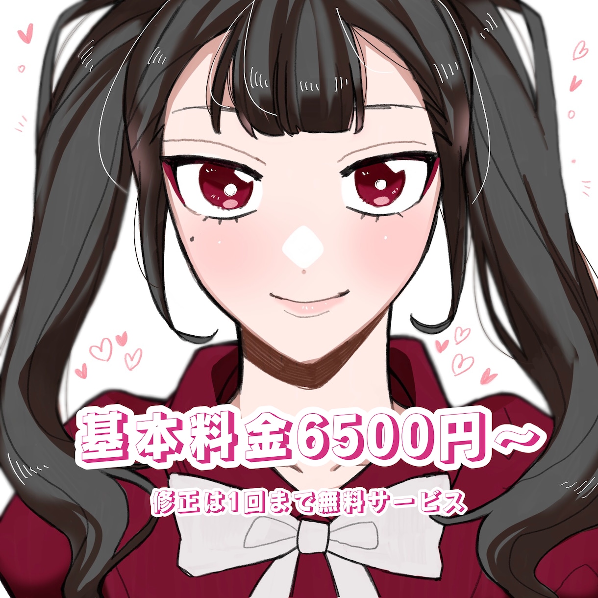 アイコンイラスト/イラストお描きします 初めてでも安心！パーツから選べます。 イメージ2
