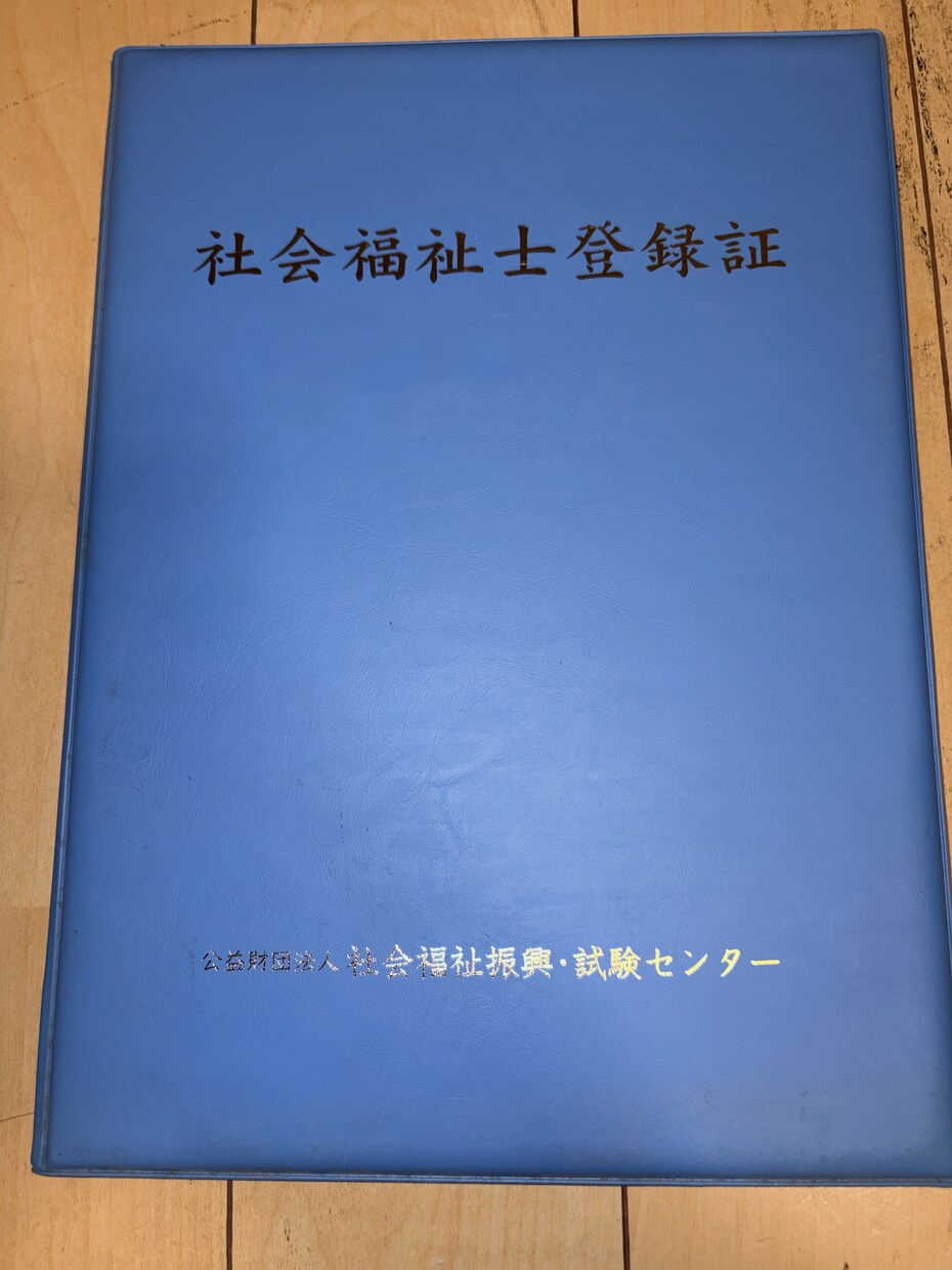 心の病気をお持ちの家族がいる方、お気持ち受止めます ご本人、ご家族のお気持ちに寄り添ったお話し相手になります。 イメージ4