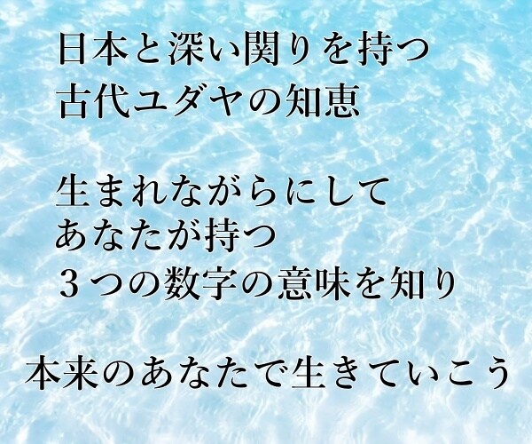 気分転換に✨愚痴や雑談あなたのお話お聴きいたします 仕事/家族/人間関係/元気が欲しい方へほっと一息する時間 イメージ4