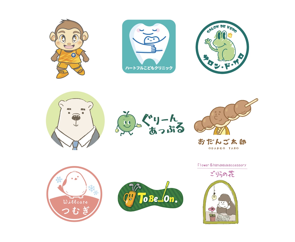 温かみのあるほっこりキャラクター作ります 商用利用OK・Illustratorデータ納品 イメージ6