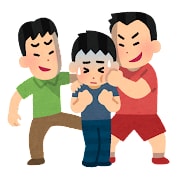 10代から30代あなたの悩みや愚痴に寄り添います あなたの心が少しでも軽くなるなら、そういう思いです イメージ2