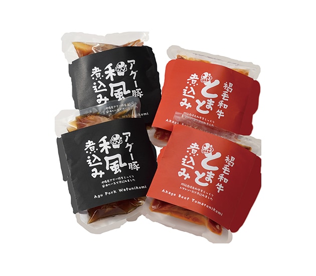 個性的なパッケージをデザインします 経験豊富な現役デザイナーがご要望にお応えいたします。 イメージ9