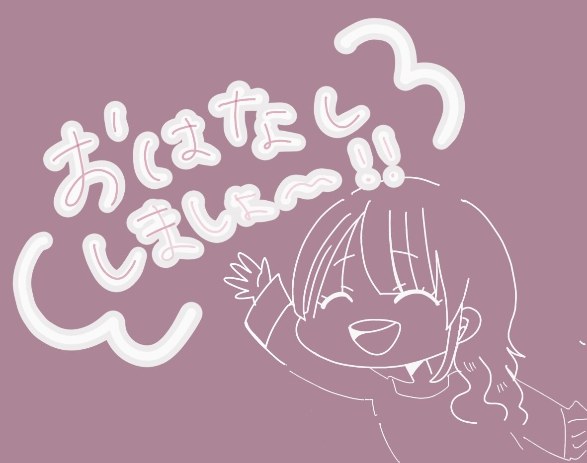 お話ききます 誰かと話したいな…というときありませんか？お話しまししょ！ イメージ1